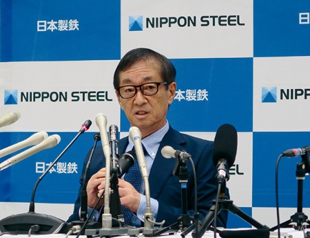 日本製鐵透過收購美國鋼鐵推動減碳進程