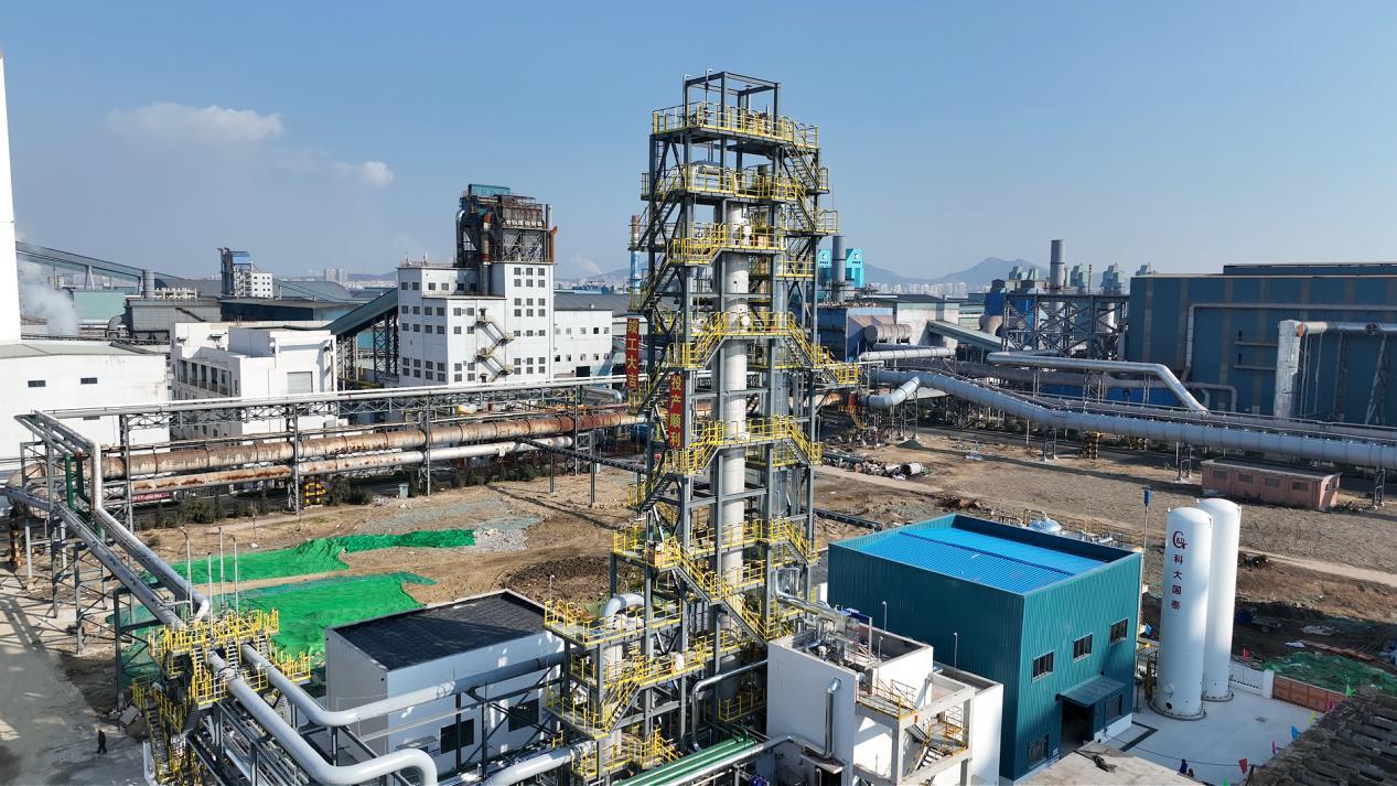 chinas first set of converter gas carbon dioxide capture demonstration project commissioned 3