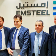 Danieli、Kanthal 和 EMSTEEL 推出電氣化工藝氣體加熱試點項目