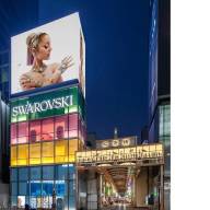 日本鋼廠積極推動綠色鋼材應用於指標性建築