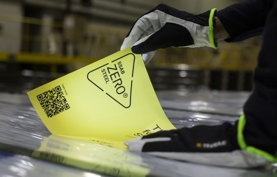 Volvo採用SSAB Zero™產品進行汽車關鍵零件的量產